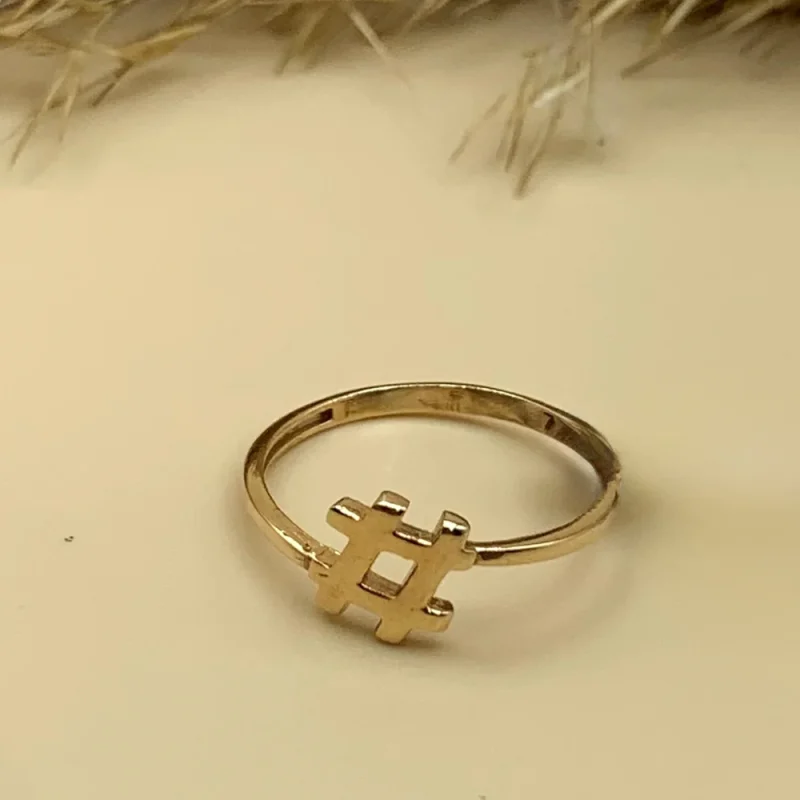انگشتر مینیمال هشتگ - کد1397 - Image 1