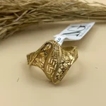 انگشتر سما - کد564