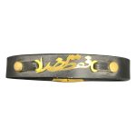 دستبند چرم مشکی فقط خدا - Image 7