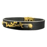 دستبند چرم مشکی فقط خدا - Image 3